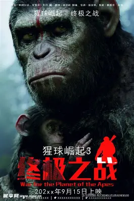 长公主在上